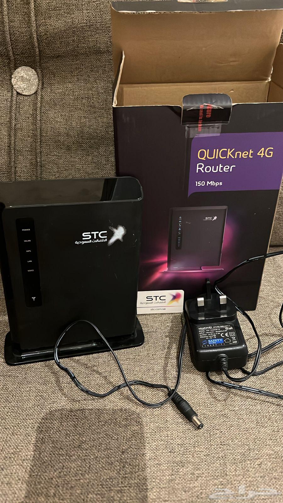 راوتر للبيع64378032434179112