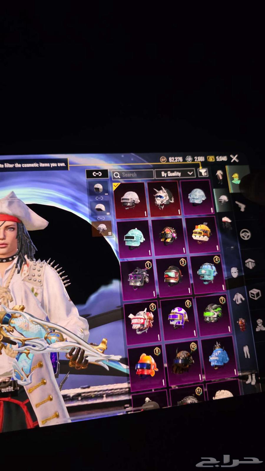 حساب ببجي64378266713089114