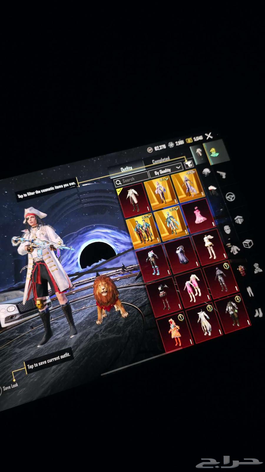 حساب ببجي64378266713089111