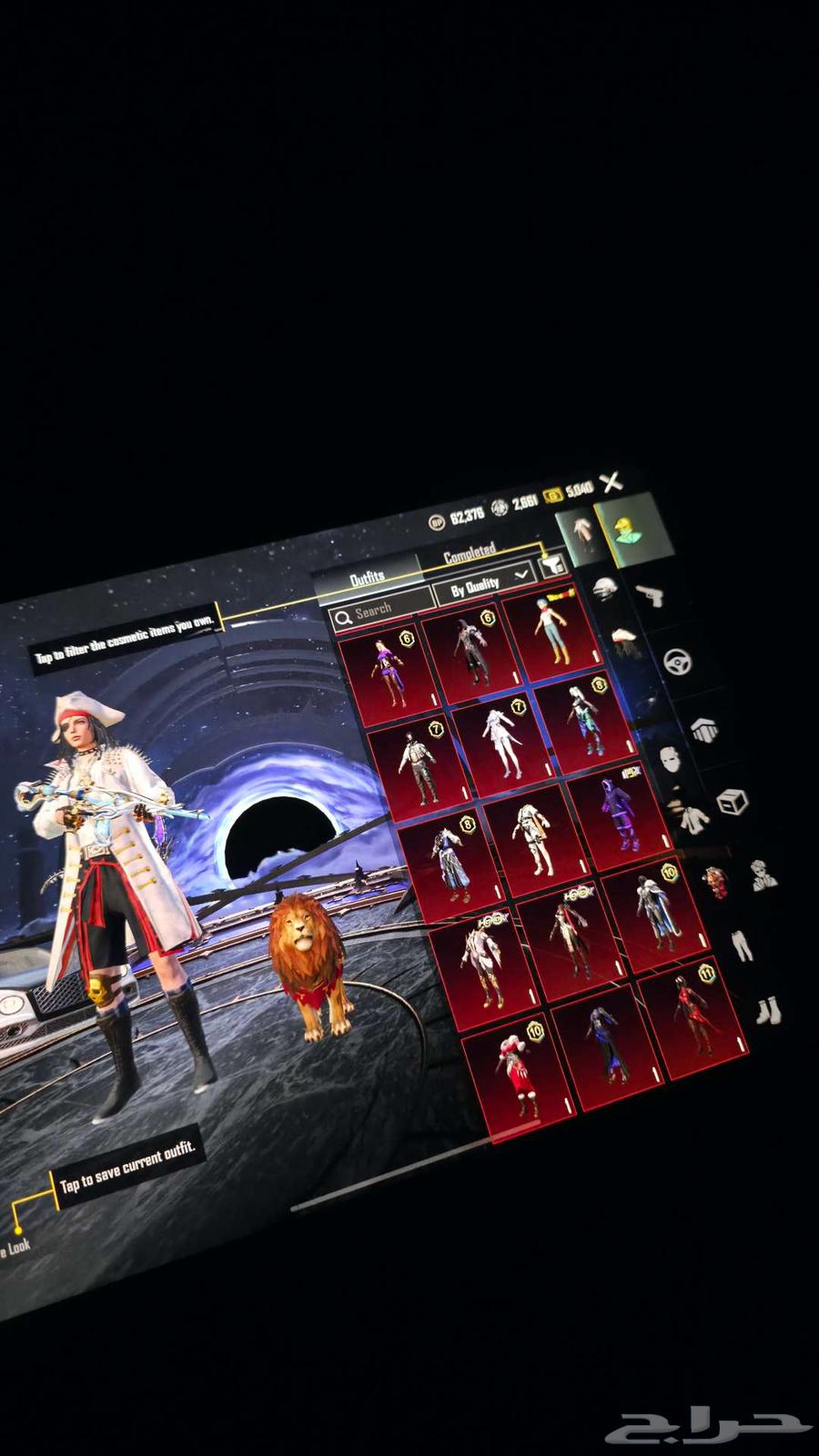 حساب ببجي64378266713089112