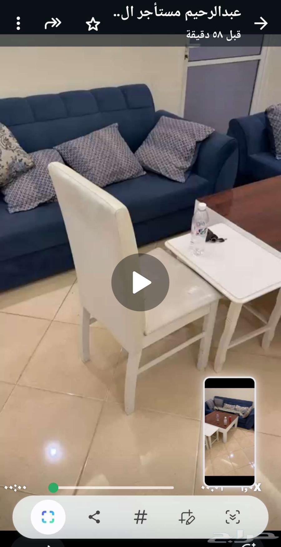 Sofa set with tables and one chair64369039210498111