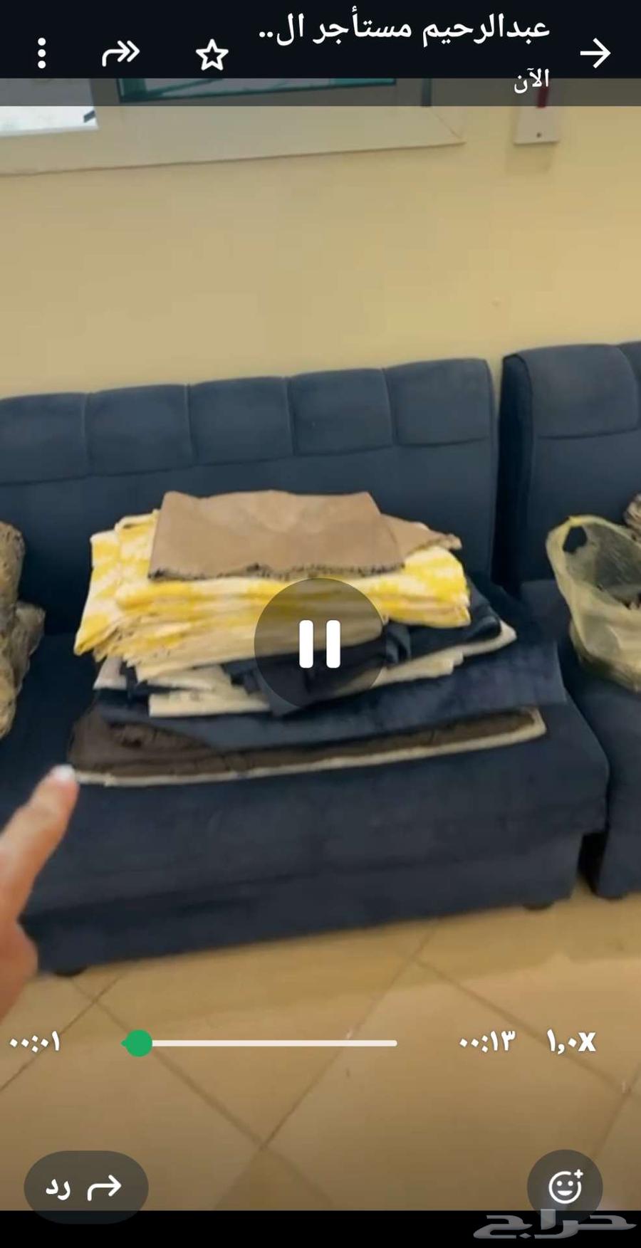 Sofa set with tables and one chair64369039210498112