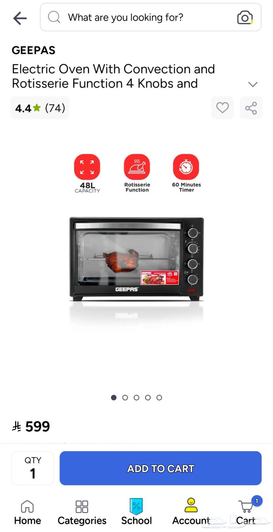 مكيف 18 الف وحده شباك وغسالة 7 كيلو وفرن تسوية 4.8 لتر64377856151553111