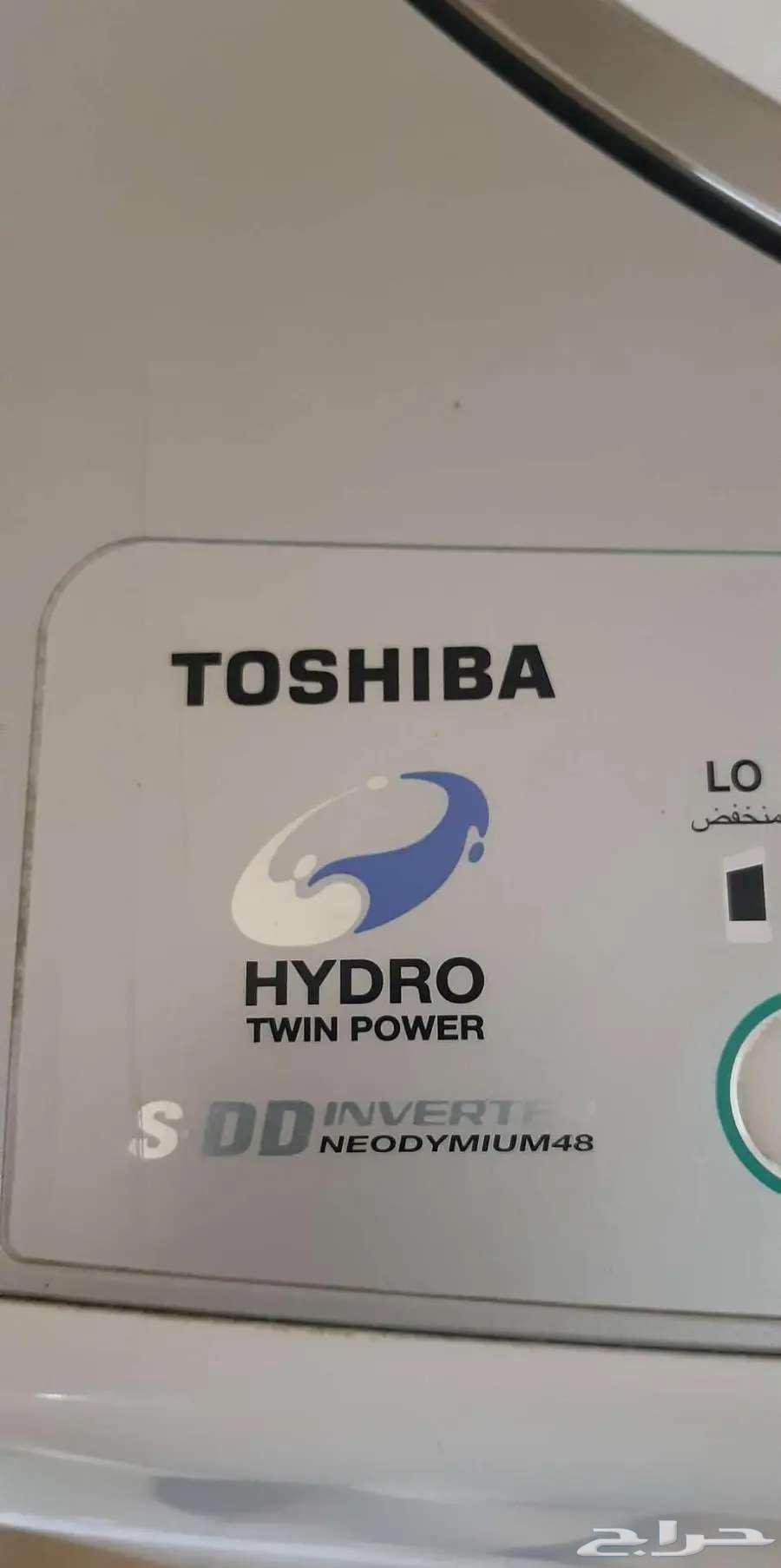 للبيع غسالة توشيبا 16 كيلو64375274233219111