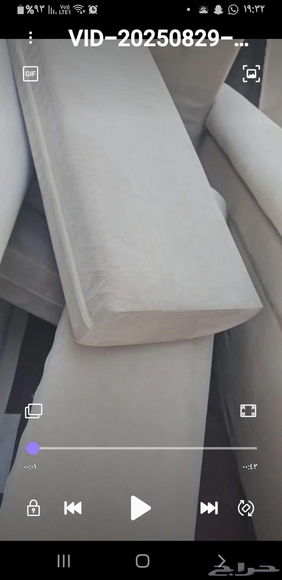 Sofa and Carpet64373492772483110