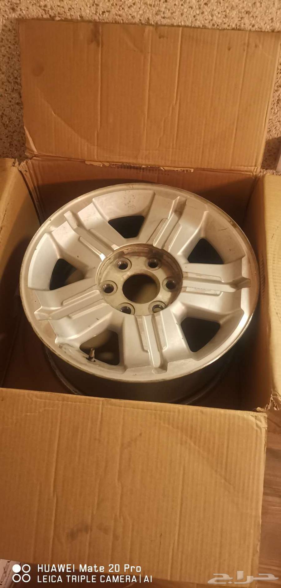 جنوط جمس يوكن مقاس 1864518633632514110