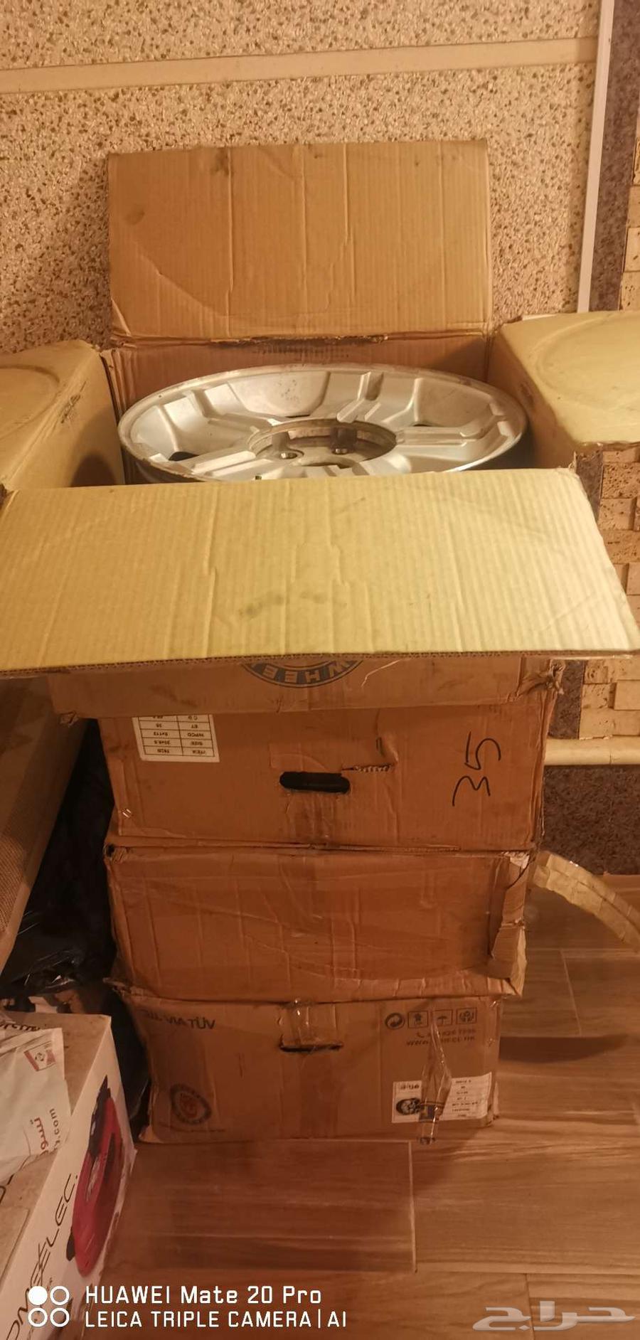 جنوط جمس يوكن مقاس 1864518633632514113