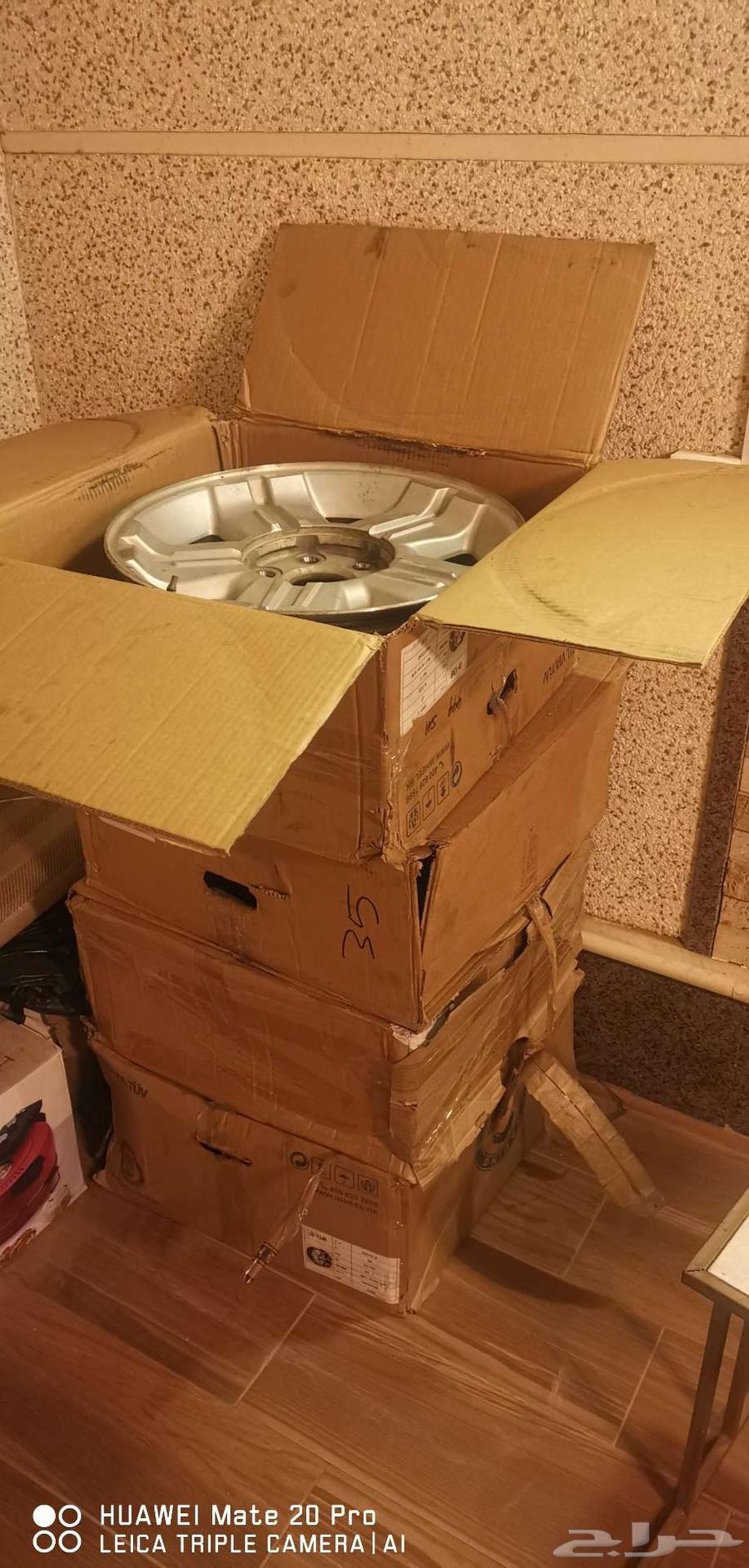 جنوط جمس يوكن مقاس 1864518633632514112