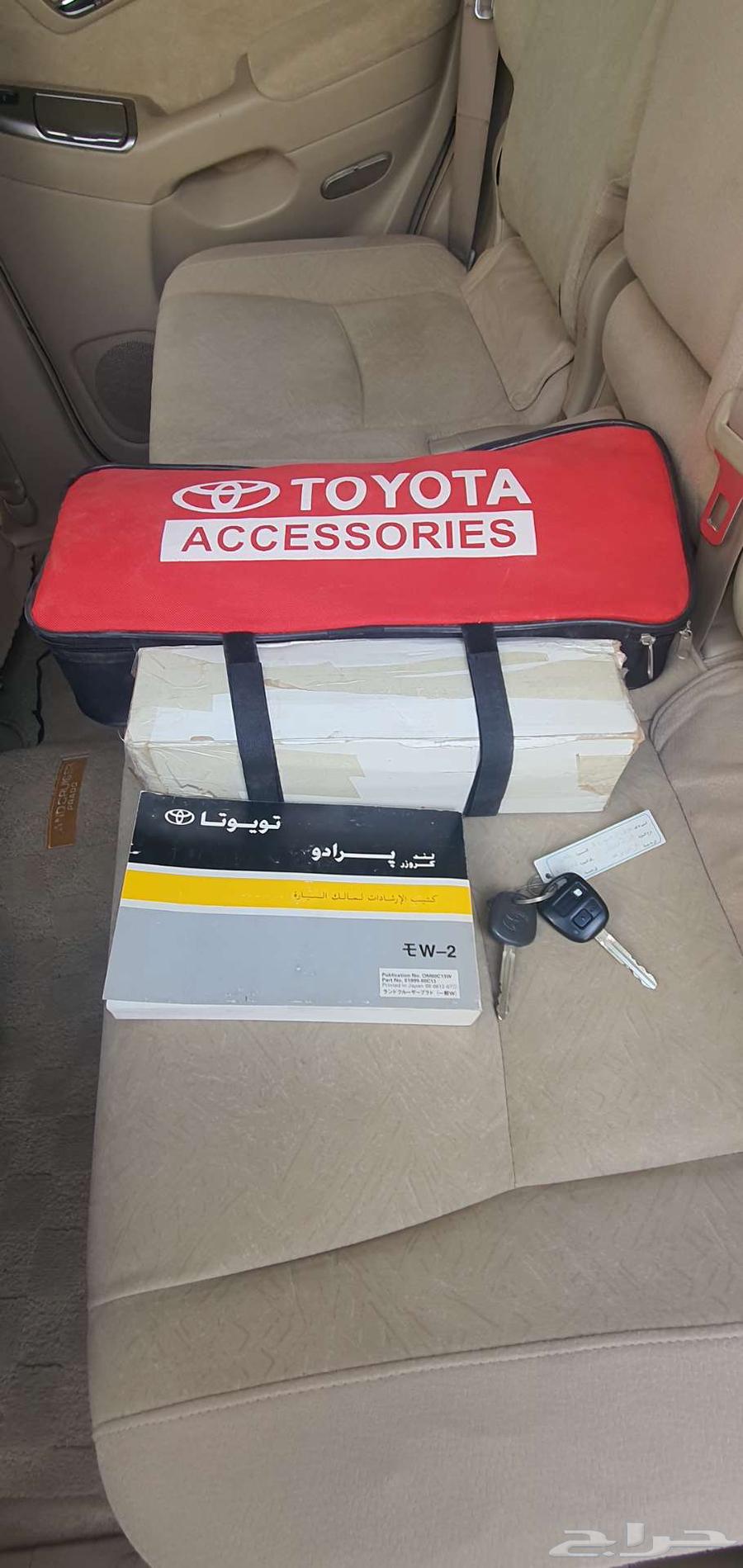 جيب برادو 2007 مالك أول من الوكاله64511675230593114