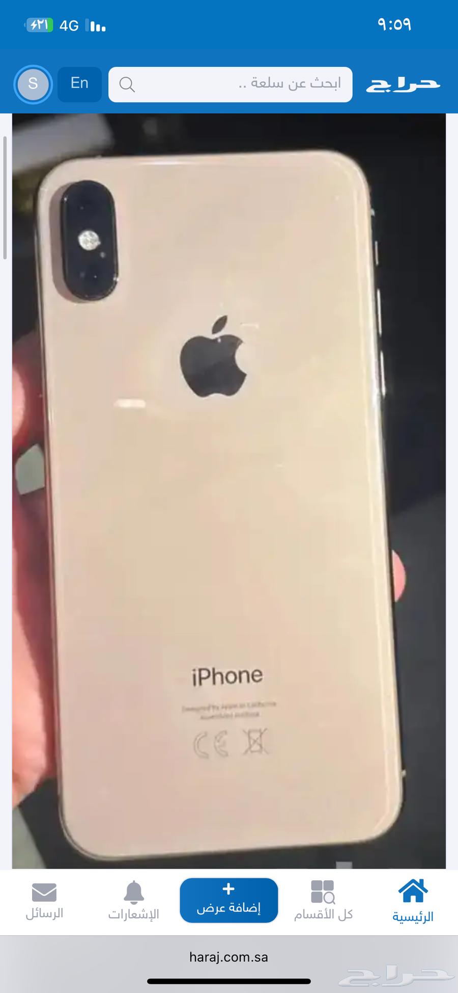 iPhone Xs Max in good condition, battery and screen replaced with original parts for sale64374934795139110