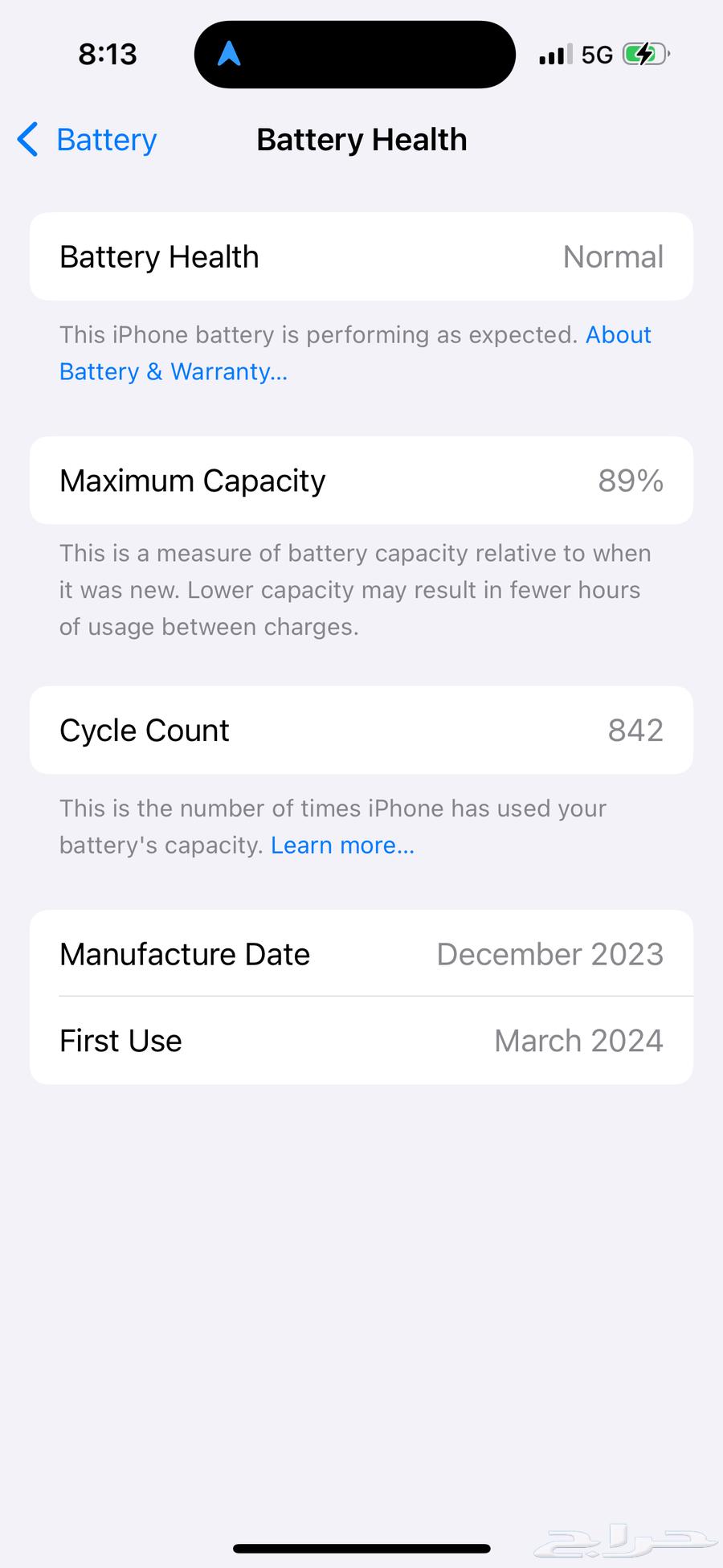 ايفون 15 برو 128 جيجا64374127027201110
