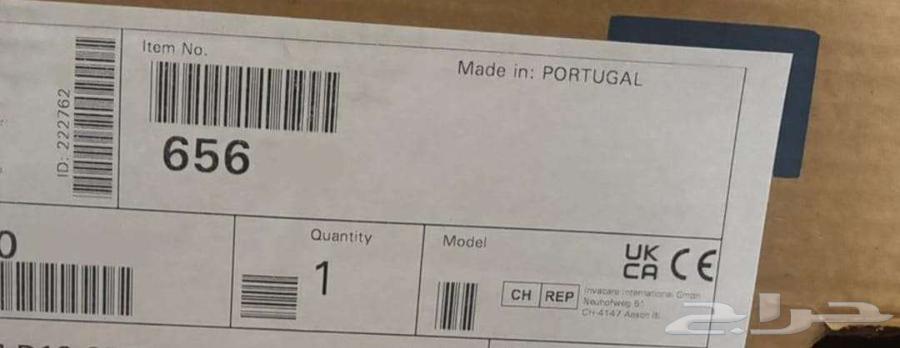 رافعة مريض طبية ماركة Invacare إنفاكير امريكيه 220 كيلو64366967570306113