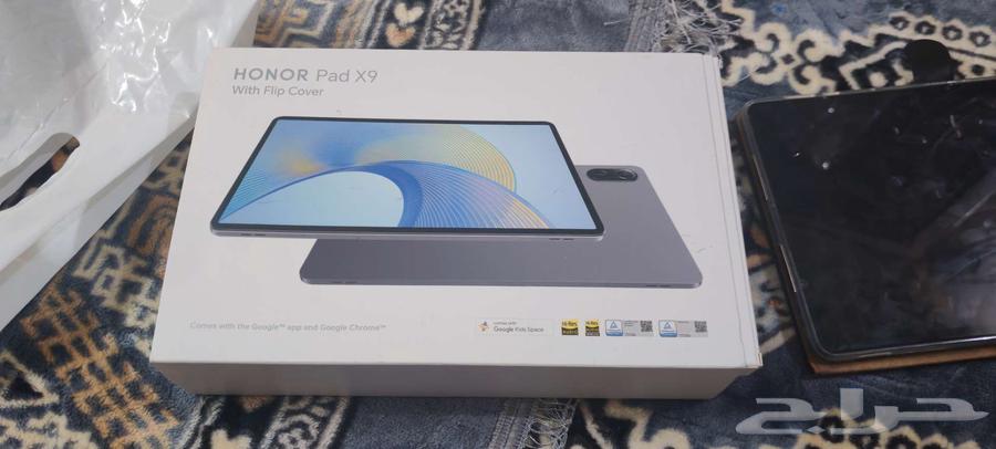 ايباد هونر باد x964375768791171112