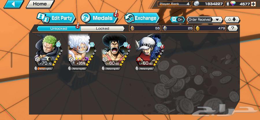 حساب باونتي راش64374349101059110