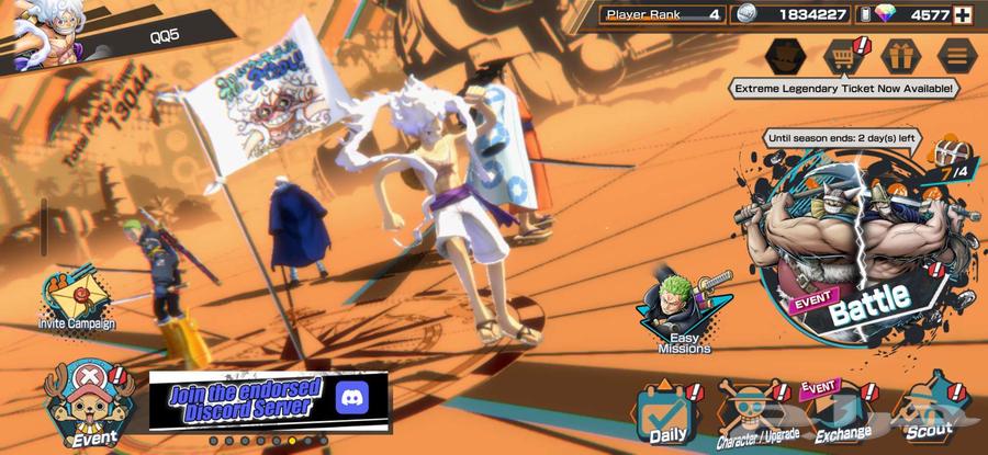 حساب باونتي راش64374349101059111