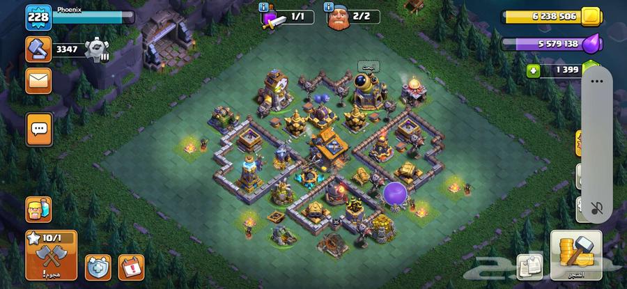 قريه كلاش اوف كلانس 1764364876937473111