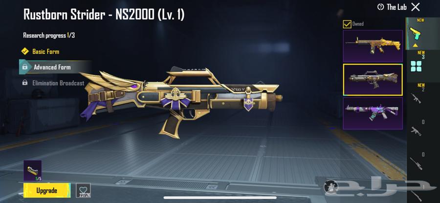 حساب ببجي فيه 860 شده للبيع64375378195969114