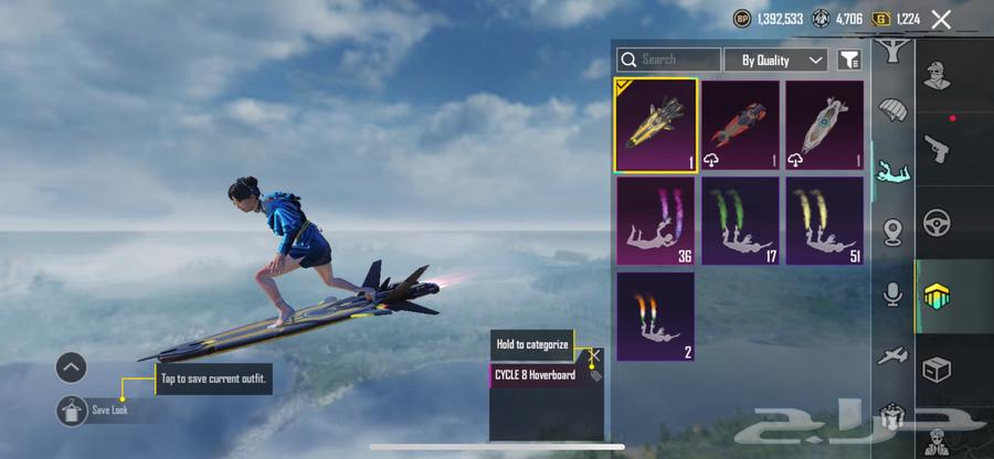 حساب ببجي فيه 860 شده للبيع64375378195969113