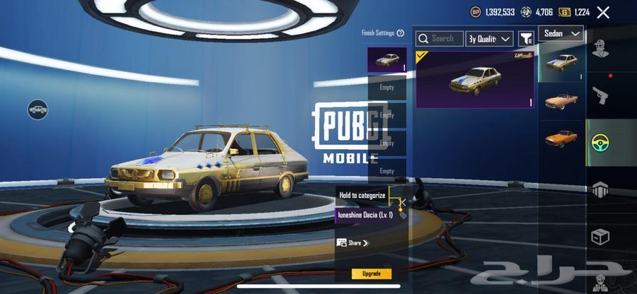 حساب ببجي فيه 860 شده للبيع64375378195969112