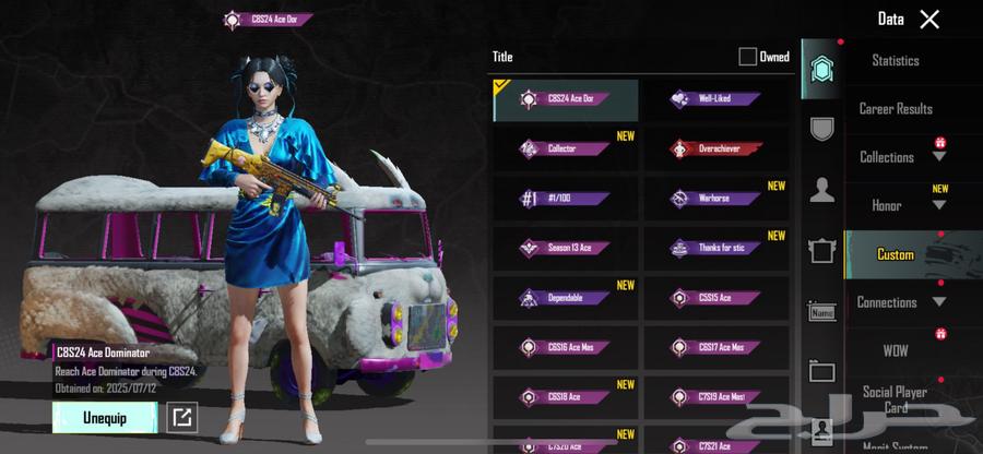 حساب ببجي فيه 860 شده للبيع64375378195969111