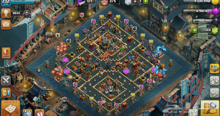 حساب كلاش اوف كلانس تاون 17 ماكس64364350621698110