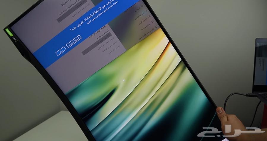 اوديسي G7 منحنية 32 بوصه64369126329091111