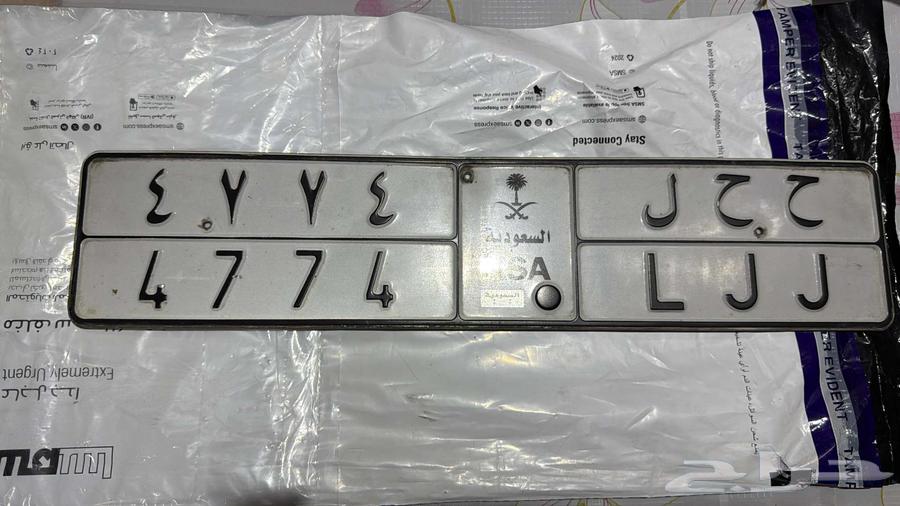 لوحة خصوصي للبيع64509714751489110