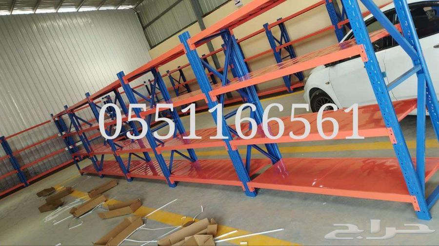 ارفف تخزين تنفع للبيوت والمحلات والمستودعات64367129356673111