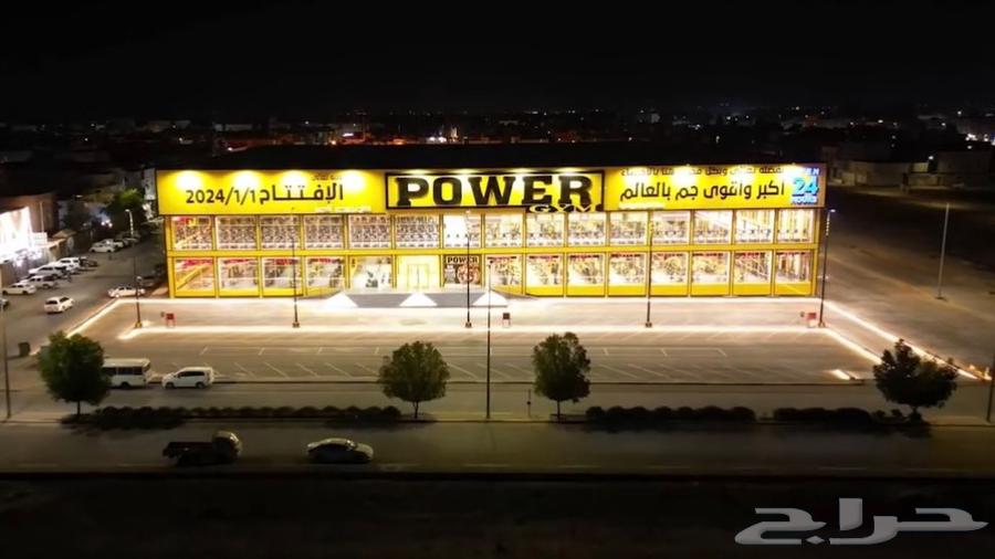 اشتراك في صالة القوة الرياضية (هايبر باور جيم)64368659730434110