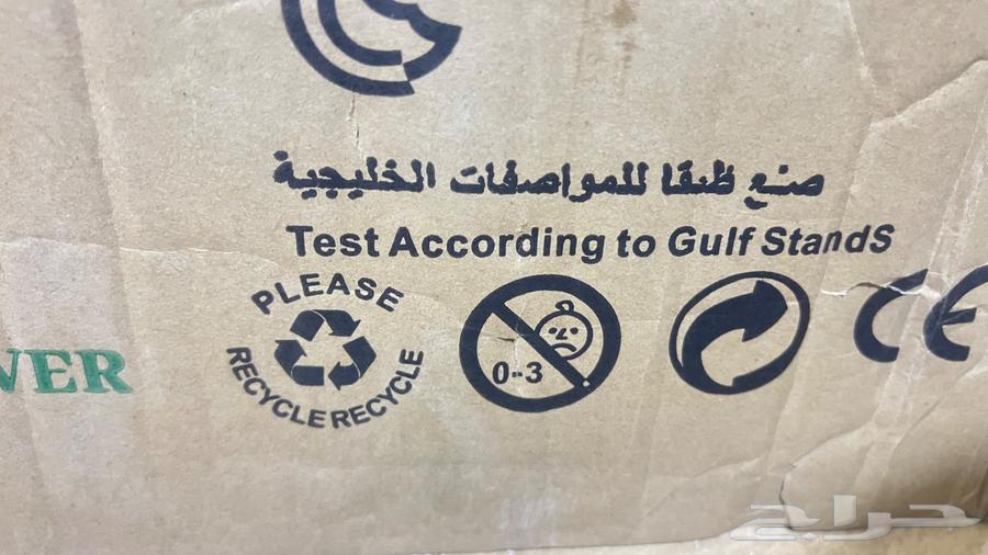 Draft64370929427585111