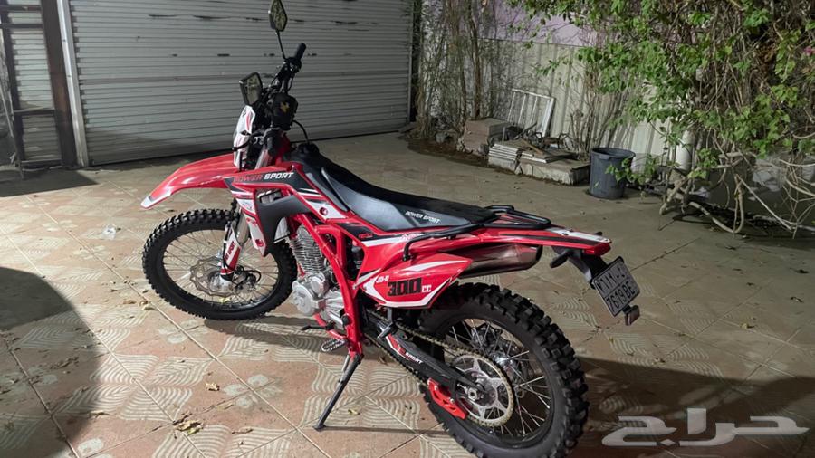 دباب صحراوي باور سبورت 250 CC64518662081539111