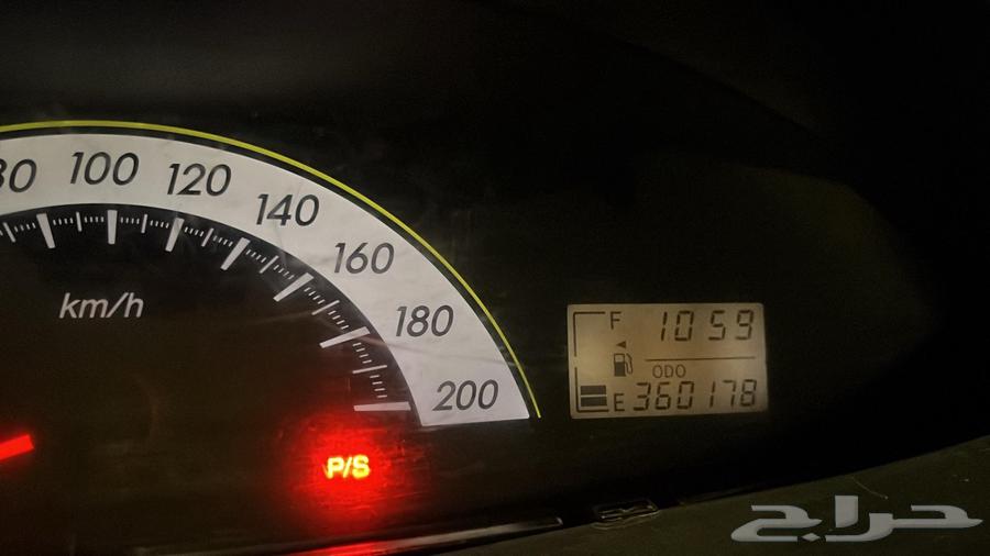 للبيع يارس64519370458881112