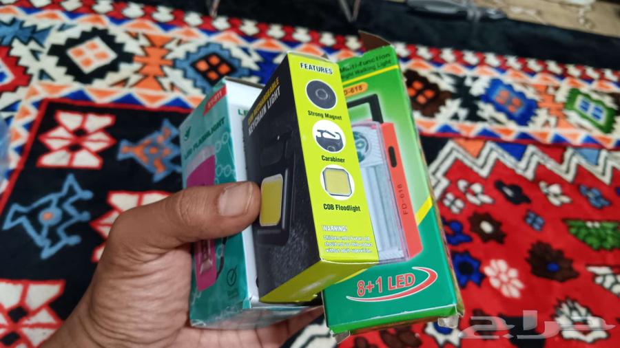 عدد 3 اتريك اناره جديده ب عنيزه64376259532802110