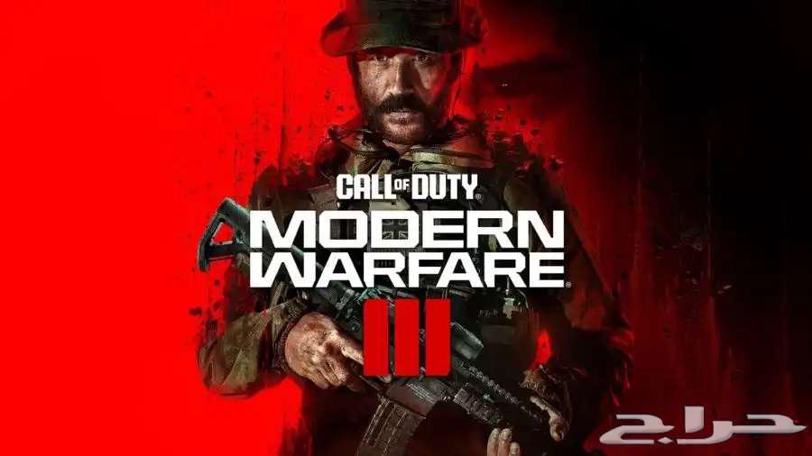 فك باند الهارد وير64364128631682110