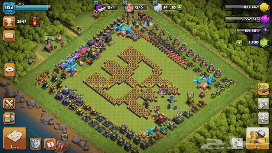 قرية كلاش اوف كلانس تاون هول 14 الجدران ماكس64364365283331111