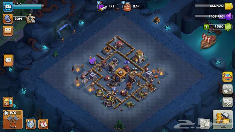 قرية كلاش اوف كلانس تاون هول 14 الجدران ماكس64364365283331114