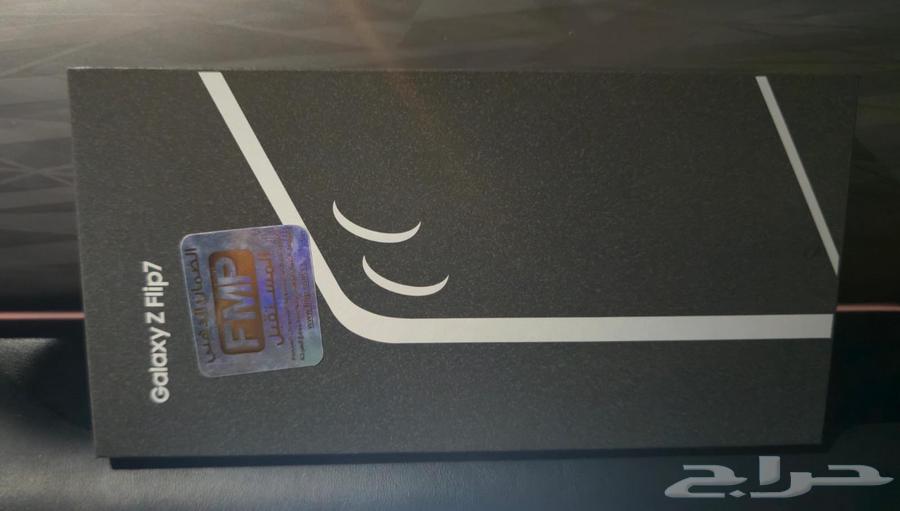 جوال سامسونج فليب 7 جديد ZFlip 764376020709634111