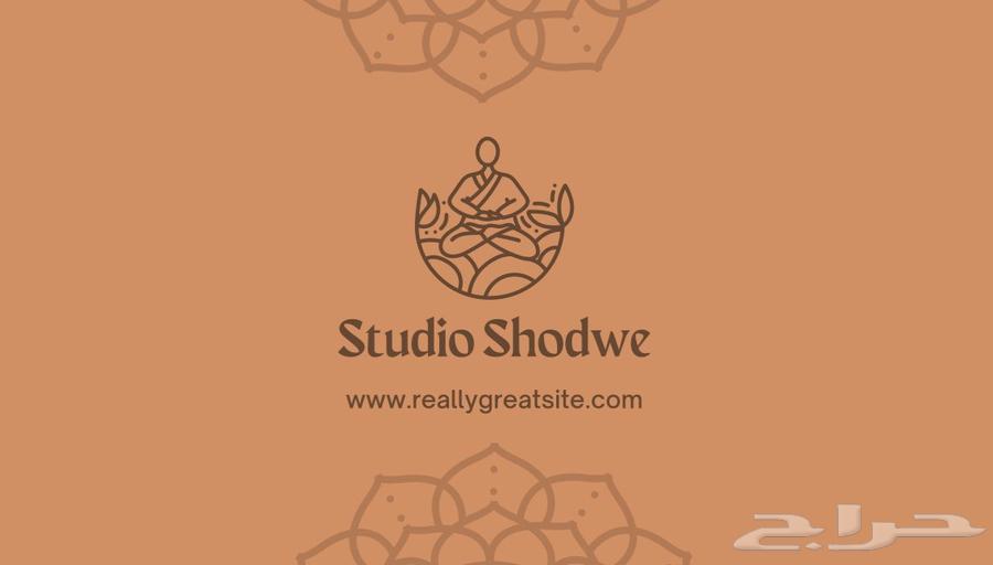 Available for design only for 2264364862079107113