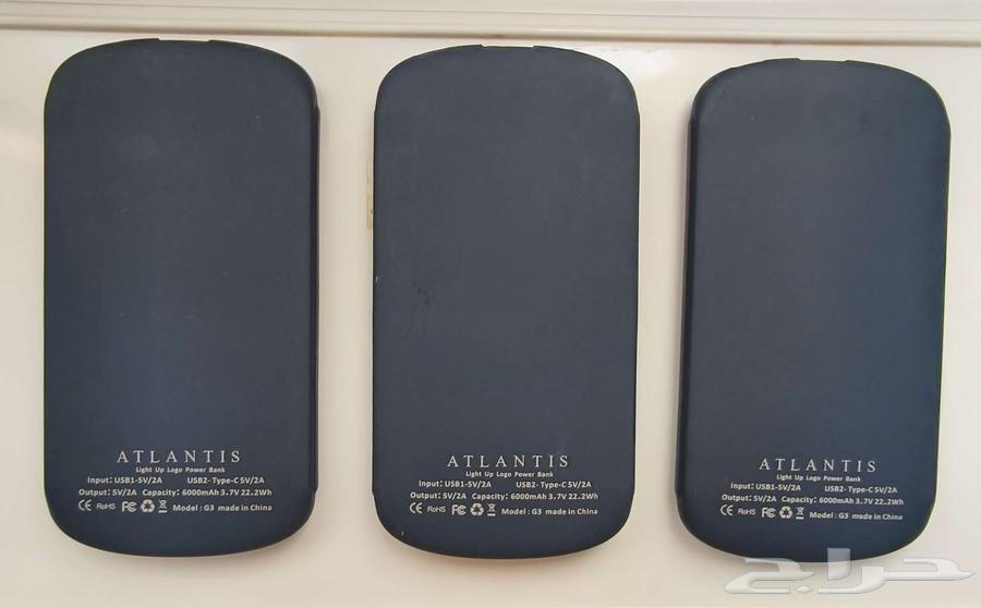 باور بانك أطلنتس مضئ - أصلي مستخدم 6000 مللي أمبير64369923050882110