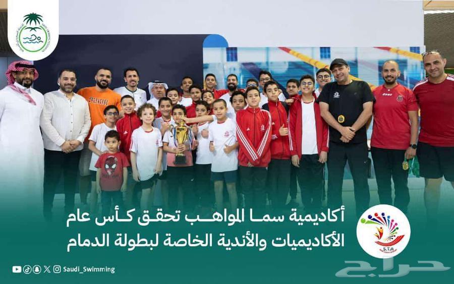 تعليم جمباز بالرياض للأطفال64391948638979111