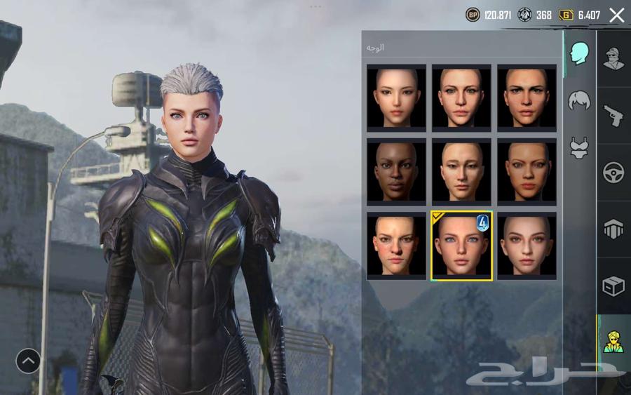 PUBG account for sale, account level 82, scan level 65.64376855006851114