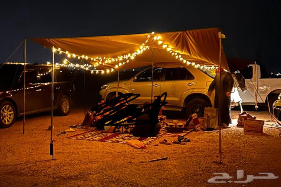 Shukradiya Umbrella Size 4.80 4.2064366953053313111