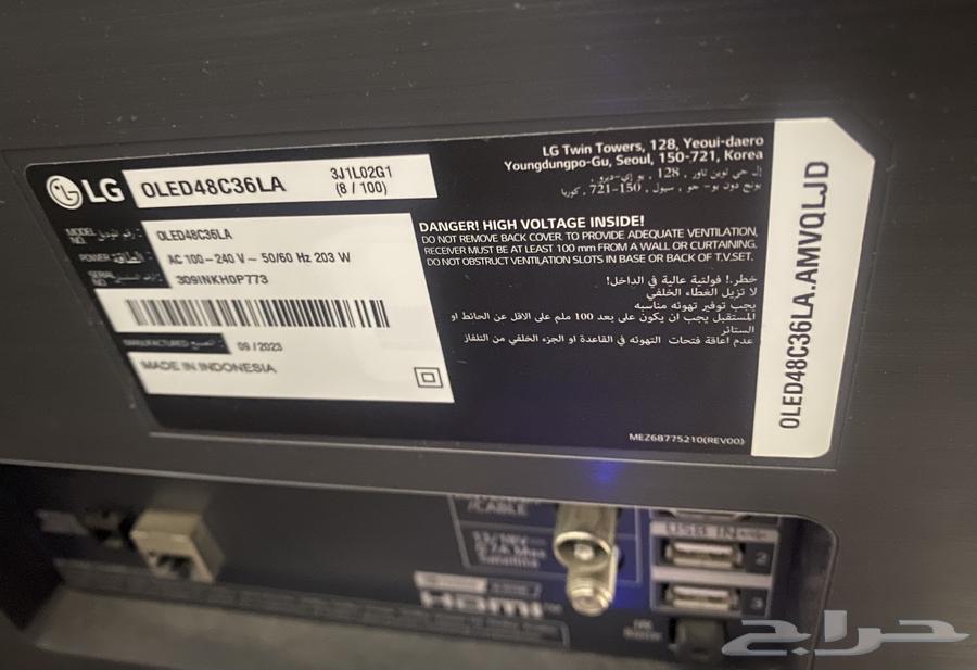 LG OLED Screen64371803539715113