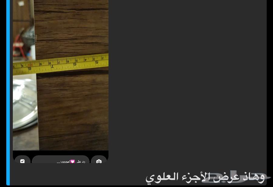 Office in very good condition64370813311875113