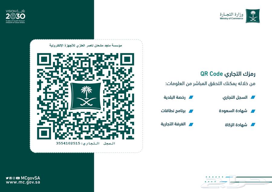 لاب توب لينوفو -جيل عاشر-رام16-هارد512 SSD64378061711874114