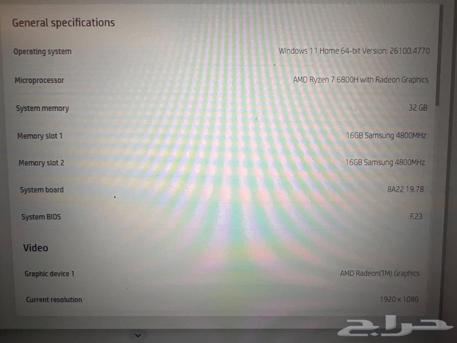 لابتوب ألعاب للبيع64366673516291113