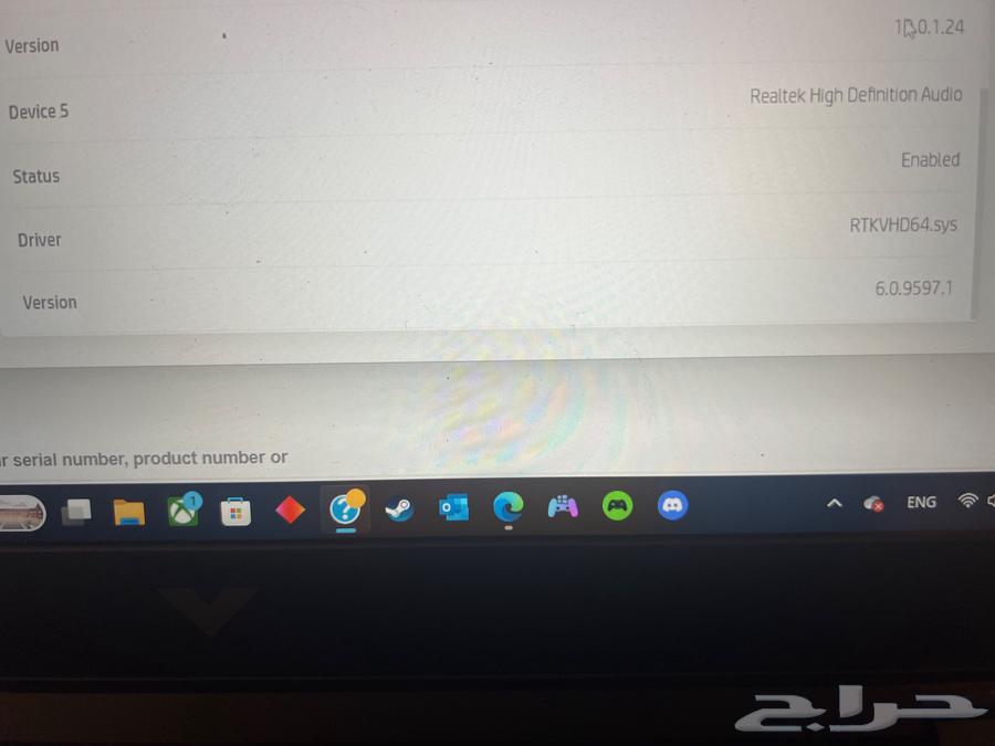 لابتوب ألعاب للبيع64366673516291110