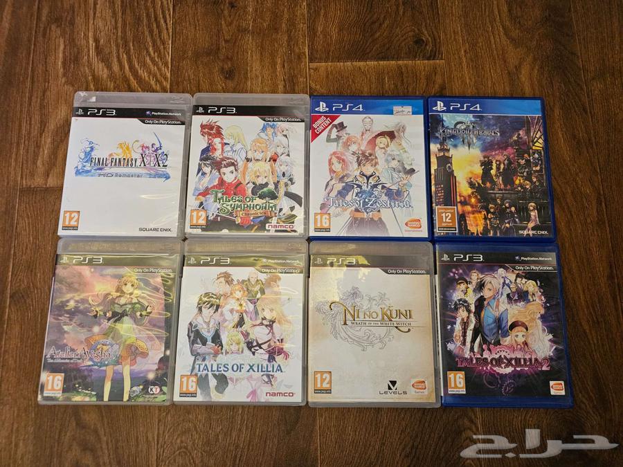 سوني بلايستيشن 3 نادر64367245635842110