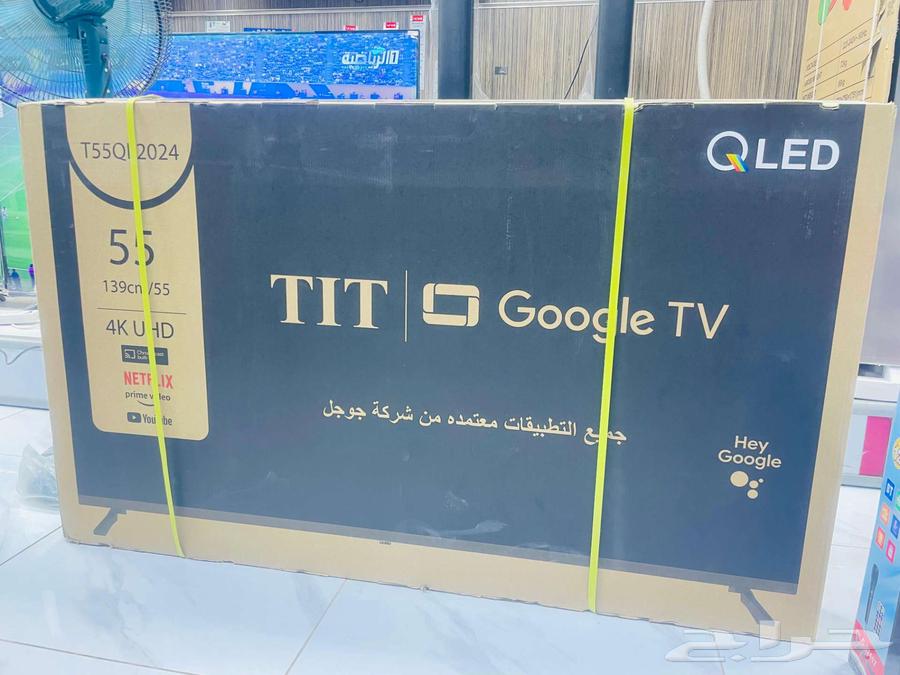 Selling latest version screens, TV with delivery and installation64367726861569113