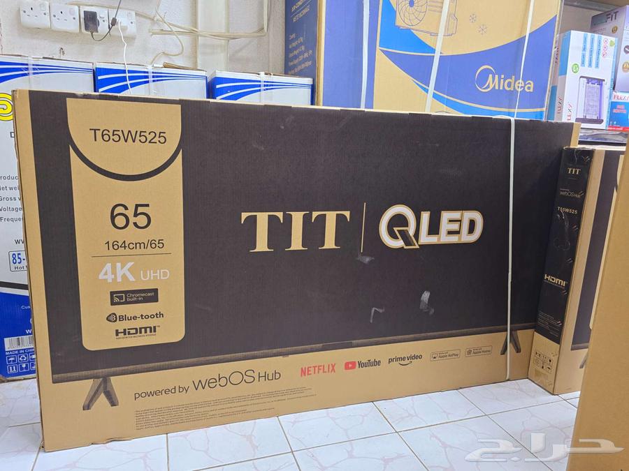 Selling latest version screens, TV with delivery and installation64367726861569110